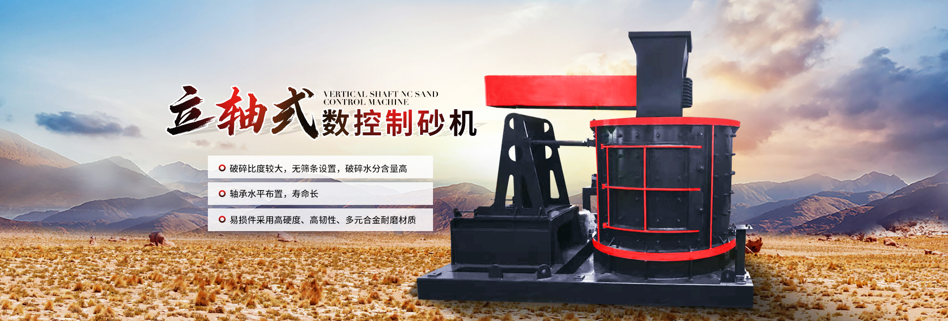 全自動(dòng)食用油灌裝生產(chǎn)線(xiàn)