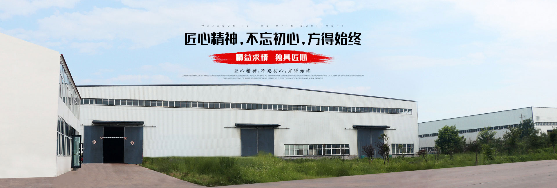 全自動(dòng)灌裝生產(chǎn)線(xiàn)解決方案