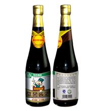 液體自動灌裝機案例1