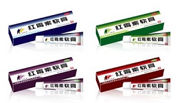 定量灌裝機案例