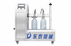 1-20L半自動BSB食用油灌裝機(jī)